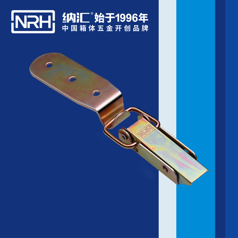 長型香蕉操逼视频5403-83-4酒盒鎖扣_禮品箱箱扣_NRH香蕉成人网站视频香蕉操逼视频 