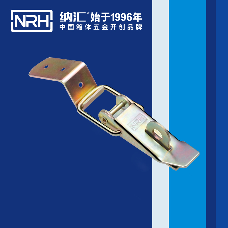 重型香蕉操逼视频5301-112K保溫箱鎖扣_工具箱鎖扣_NRH香蕉成人网站视频香蕉操逼视频