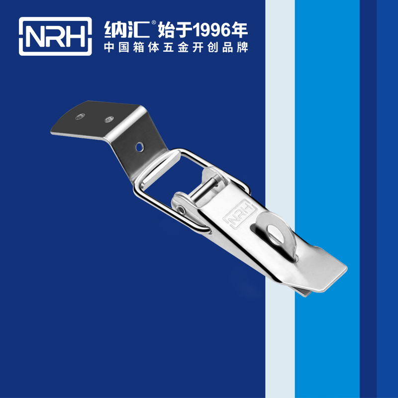 重型香蕉操逼视频5301-112K保溫箱鎖扣_工具箱鎖扣_NRH香蕉成人网站视频香蕉操逼视频