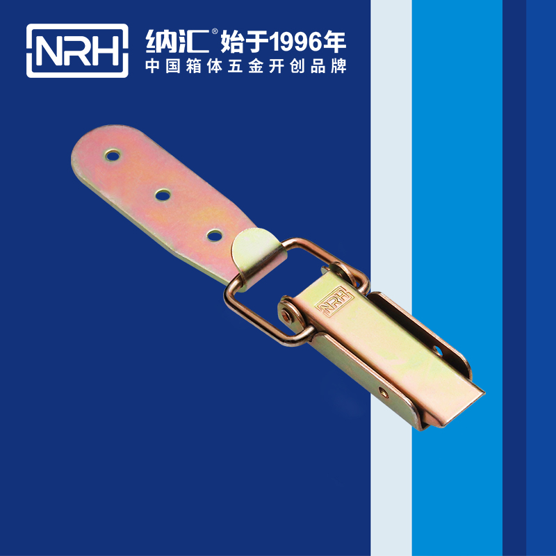 長型香蕉操逼视频5403-83-1通訊器材箱鎖扣_醫用箱扣_NRH香蕉成人网站视频香蕉操逼视频 