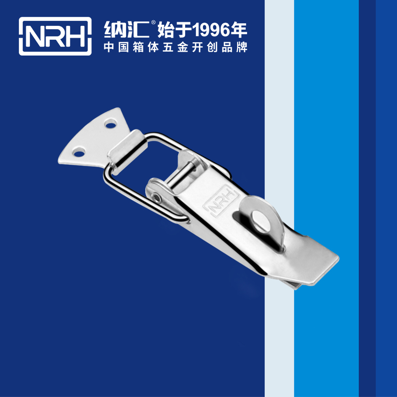 重型香蕉操逼视频5301-112K-3滾塑箱鎖扣_茶葉封口機鎖扣_NRH香蕉成人网站视频香蕉操逼视频