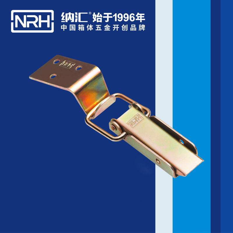 長型香蕉操逼视频5403-83箱包扣_冷藏箱鎖扣_NRH香蕉成人网站视频香蕉操逼视频 