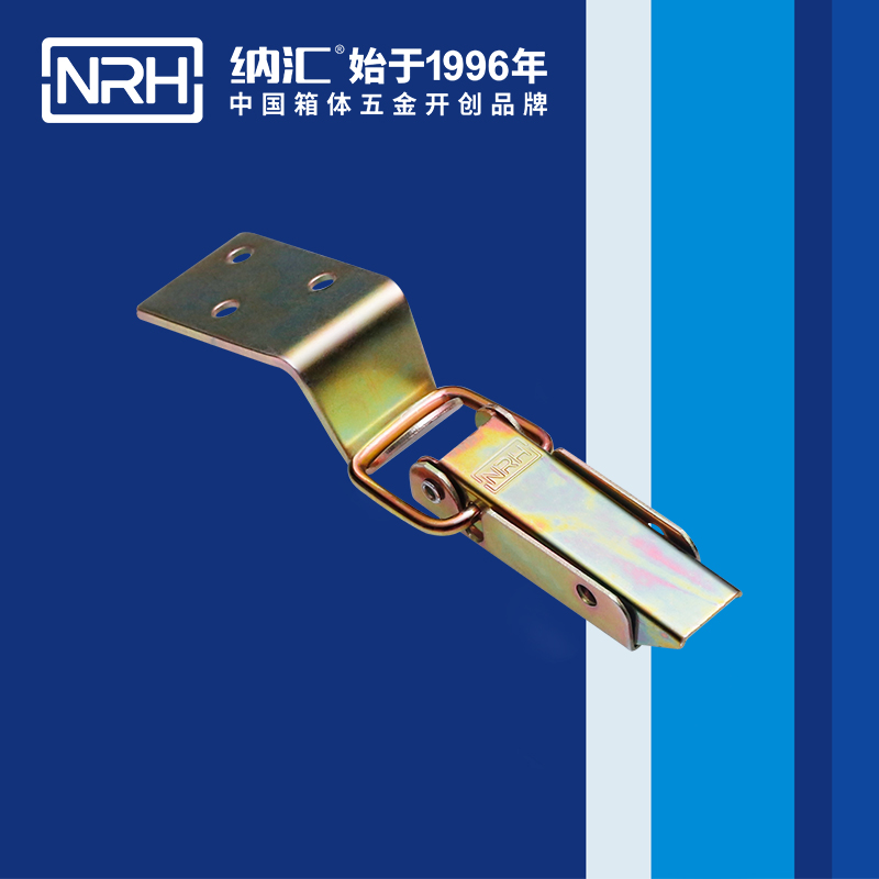 長型香蕉操逼视频5404-75監控鎖扣_緩衝鎖扣NRH香蕉成人网站视频香蕉操逼视频 