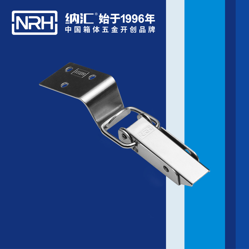 長型香蕉操逼视频5404-75監控鎖扣_緩衝鎖扣NRH香蕉成人网站视频香蕉操逼视频 