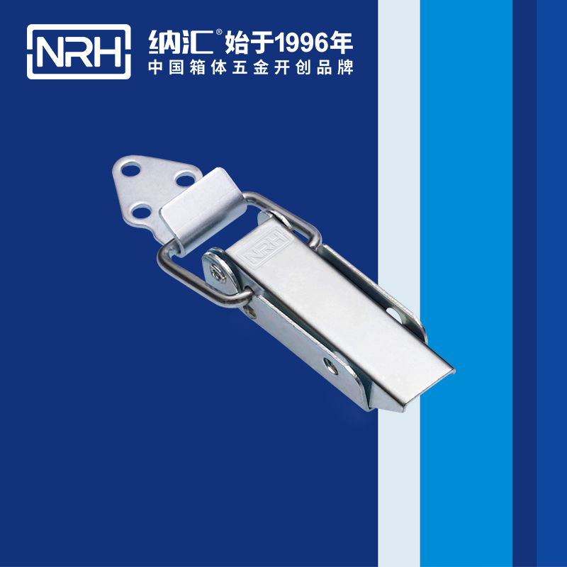 長型香蕉操逼视频5404-75-2彈簧雙扣_電櫃鎖扣_NRH香蕉成人网站视频香蕉操逼视频 