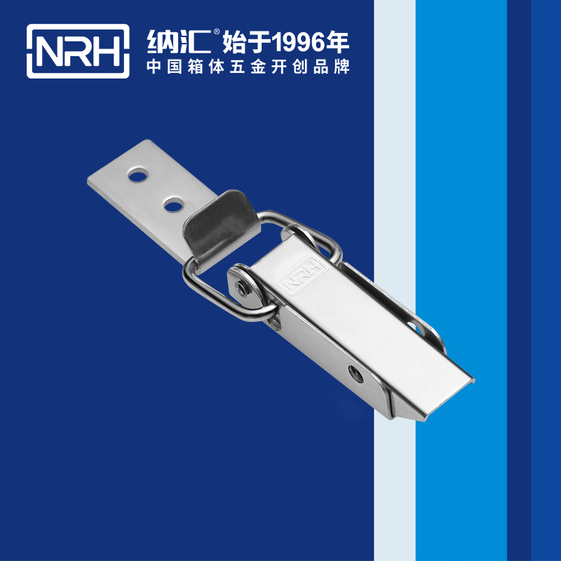 長型香蕉操逼视频5404-75-1調節式香蕉操逼视频_五金搭_NRH香蕉成人网站视频香蕉操逼视频 