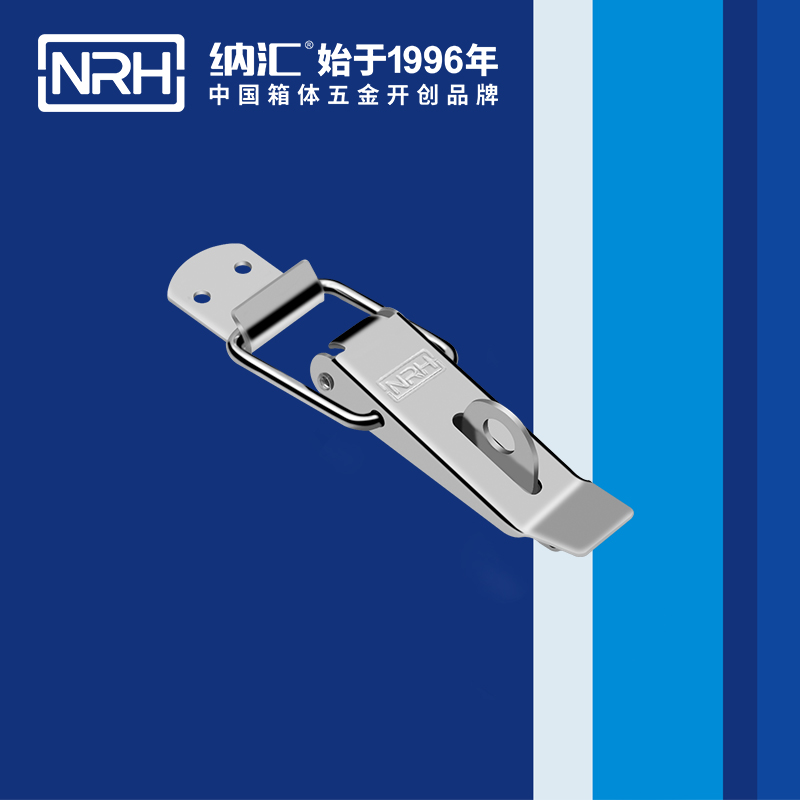 重型香蕉操逼视频5302-113K包裝箱鎖扣_設備除塵機械鎖扣_NRH香蕉成人网站视频香蕉操逼视频