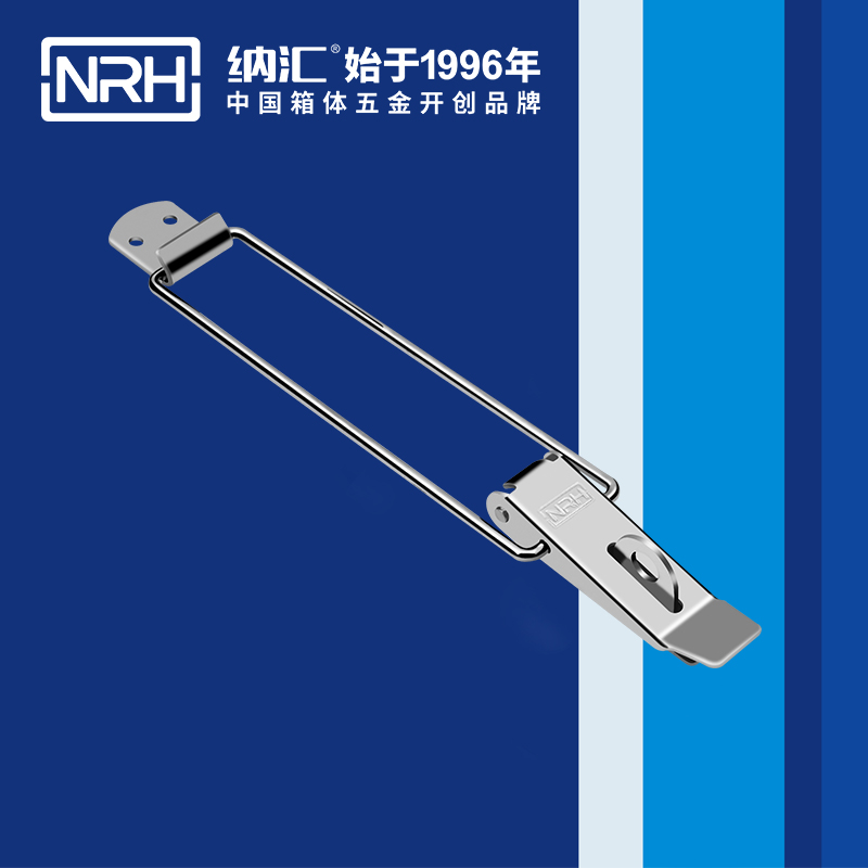重型香蕉操逼视频5302-232K攝影器材箱箱扣_五金不鏽鋼扣件_NRH香蕉成人网站视频香蕉操逼视频