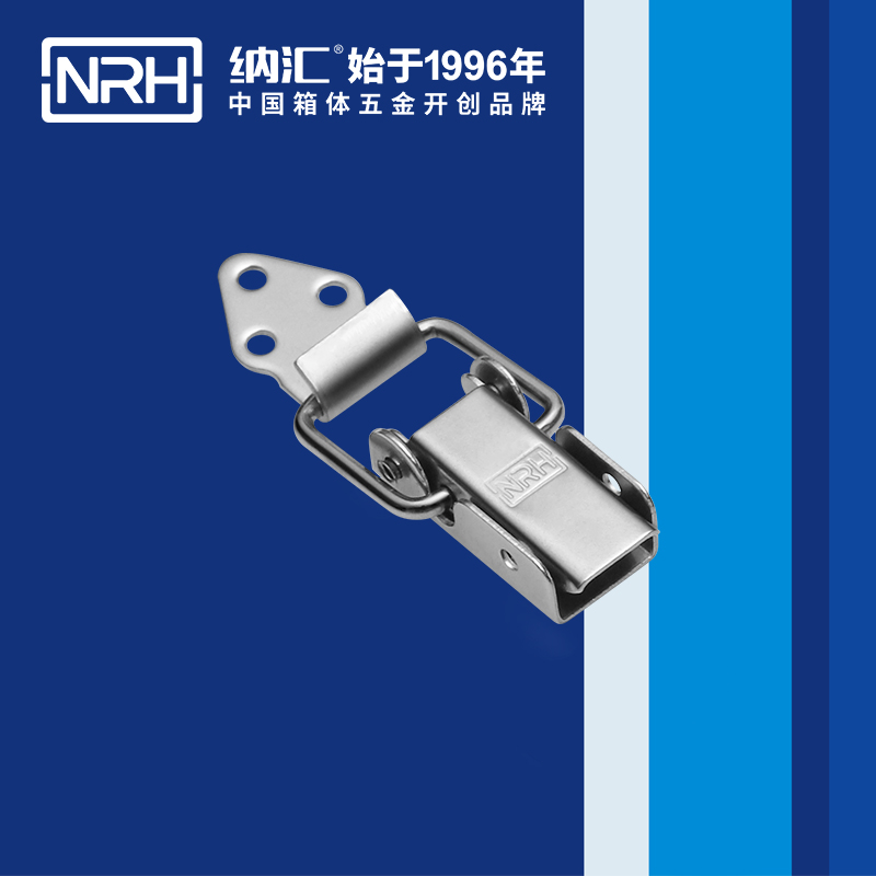 長型香蕉操逼视频5312-57-2緊固鎖扣_工程車用香蕉操逼视频_NRH香蕉成人网站视频香蕉操逼视频 
