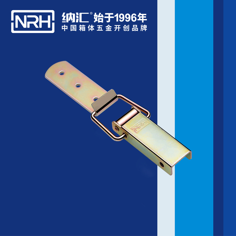 長型香蕉操逼视频5402-100-1工業箱扣滾塑箱鎖扣卡扣