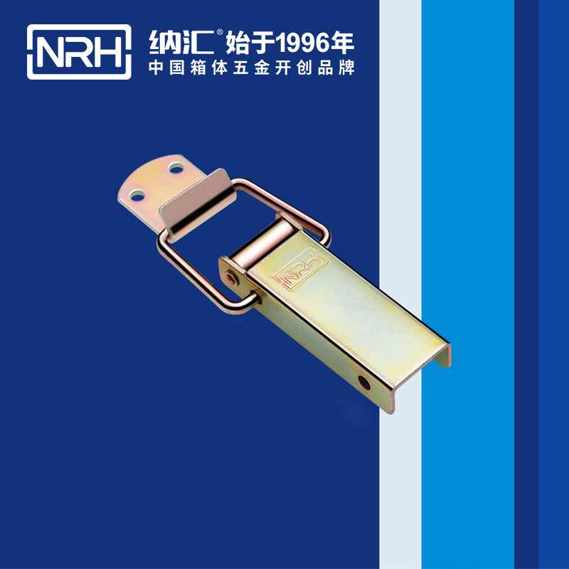 長型香蕉操逼视频5402-100-2滾塑箱鎖扣_電信箱鎖扣_NRH香蕉成人网站视频香蕉操逼视频 