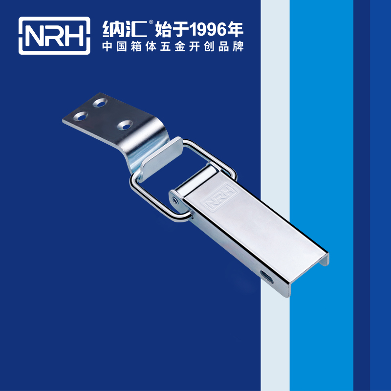 長型香蕉操逼视频5401-122金屬扣件鎖_滾塑香蕉操逼视频_NRH香蕉成人网站视频香蕉操逼视频 