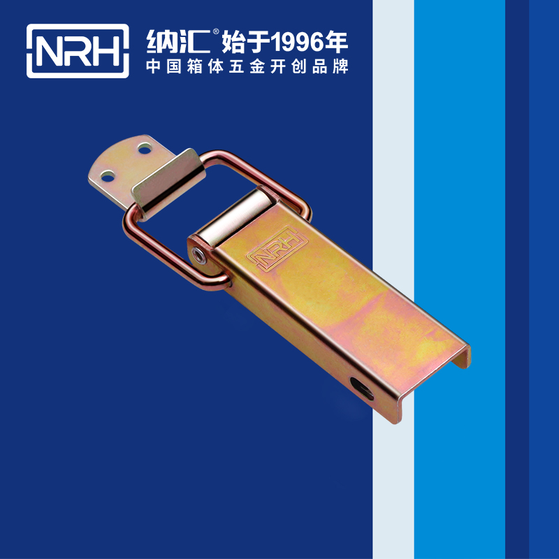長型香蕉操逼视频5401-122-2工業鎖扣_茶葉封口機鎖扣_NRH香蕉成人网站视频香蕉操逼视频 