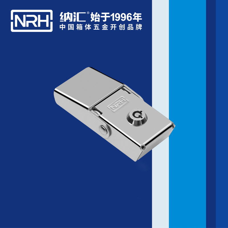 機櫃箱扣5260-83K釣魚箱箱扣_廣告箱扣_NRH香蕉成人网站视频箱扣 