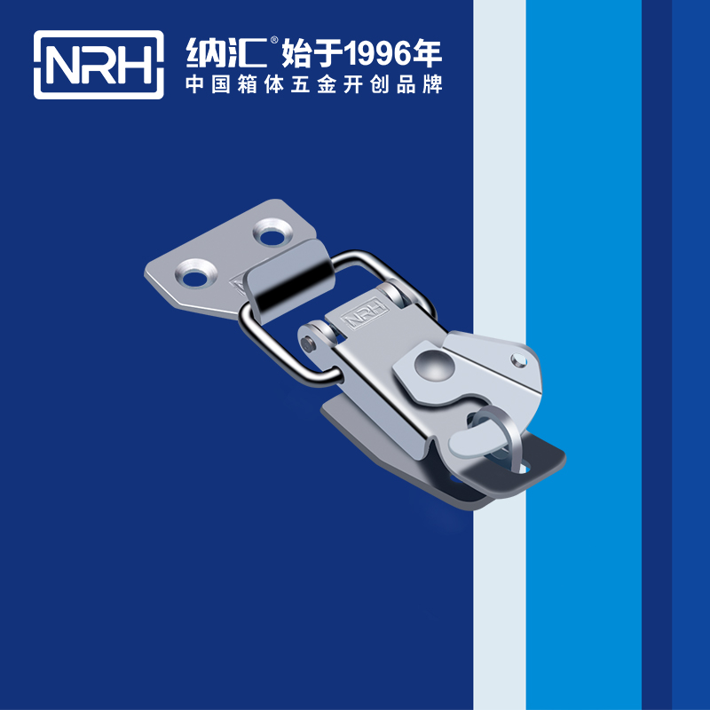 保險香蕉操逼视频5801-73P機械塔扣_燈箱鎖扣_NRH香蕉成人网站视频香蕉操逼视频 