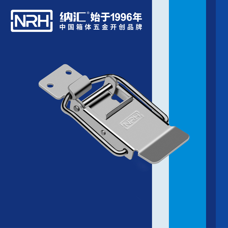 保險香蕉操逼视频5882-70P保險鎖扣_不鏽鋼鎖扣_NRH機械塔扣