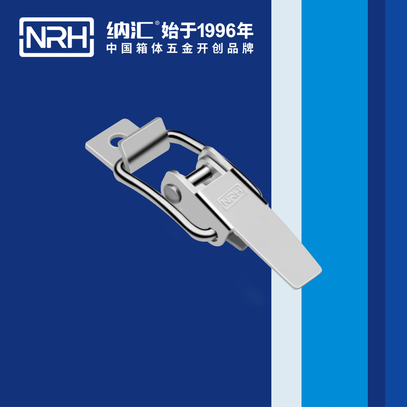 特殊香蕉操逼视频5873-50保溫桶鎖扣車廂香蕉操逼视频醫療箱卡扣