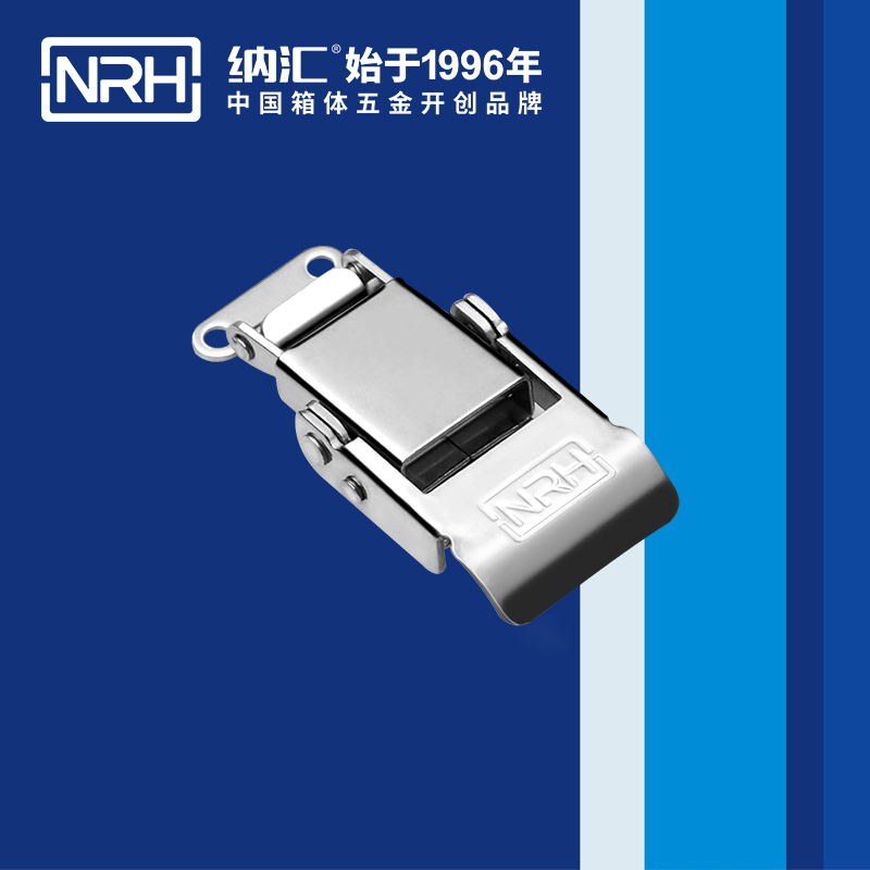 特殊香蕉操逼视频5807-58迫緊式鎖扣_塑料桶鎖扣_NRH香蕉成人网站视频香蕉操逼视频 