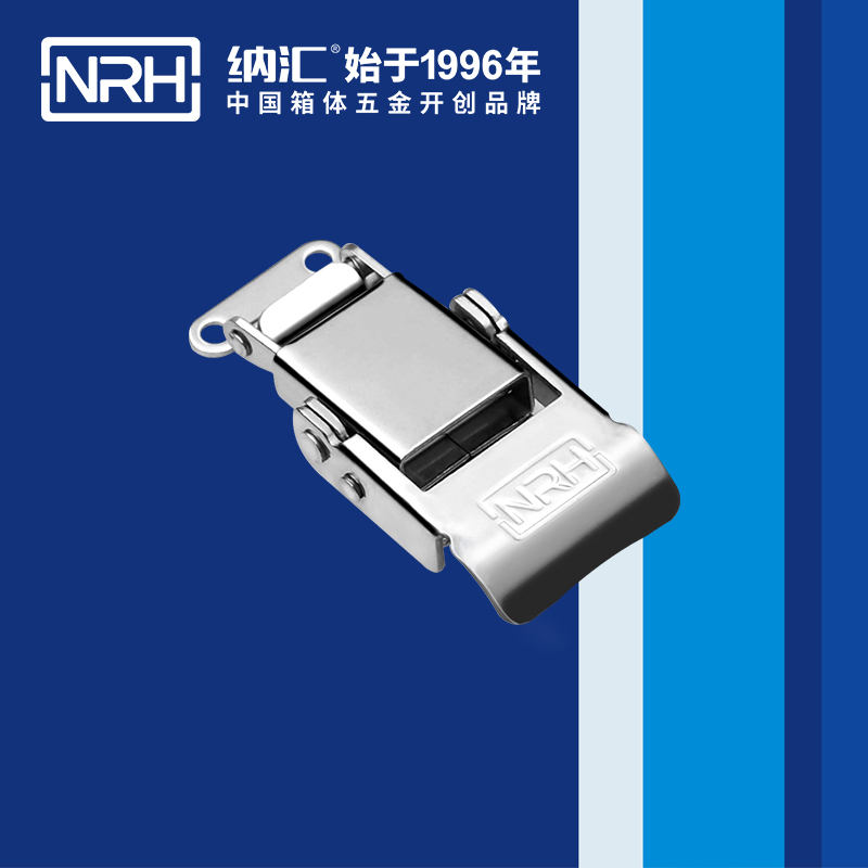 特殊香蕉操逼视频5807-58-1吸塵器鎖扣_疫苗箱鎖扣_NRH香蕉成人网站视频香蕉操逼视频 