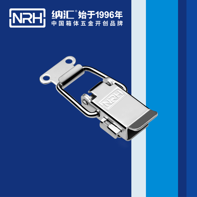 保險香蕉操逼视频5808-59p吸塵桶鎖扣_鴨嘴扣_NRH香蕉成人网站视频香蕉操逼视频 