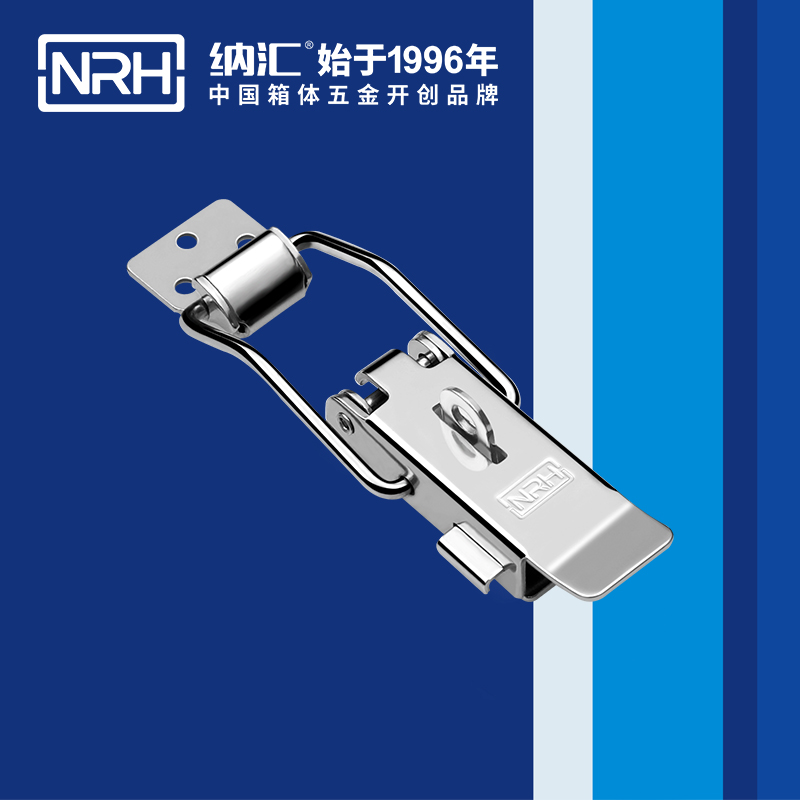 保險香蕉操逼视频5808-128kp三輪車鎖扣_燒烤箱鎖扣_NRH香蕉成人网站视频香蕉操逼视频 