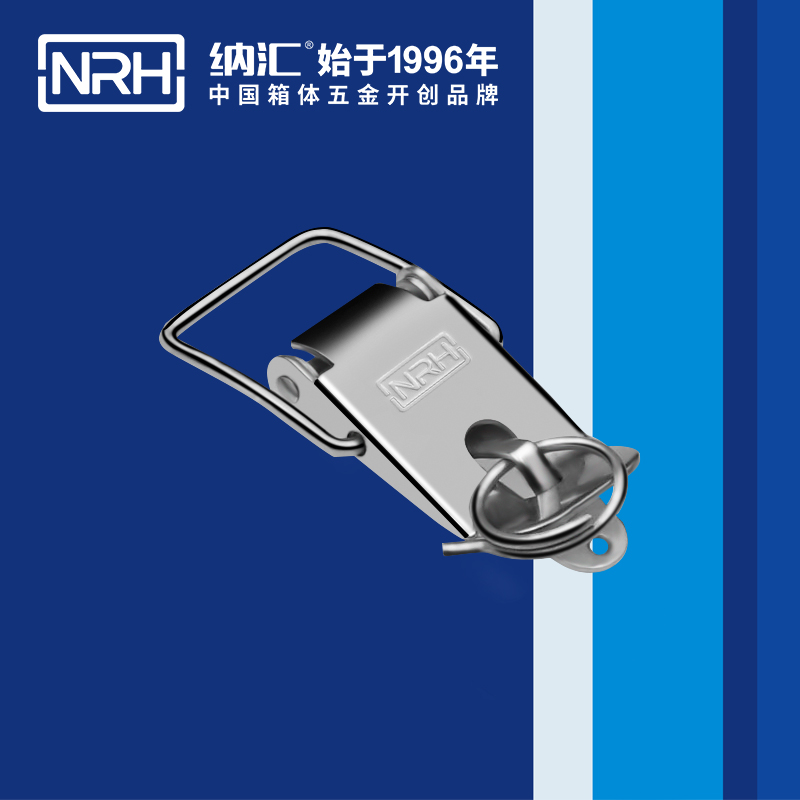特殊香蕉操逼视频5846-56K工具箱鎖扣_工業五金箱扣_NRH工業鎖扣