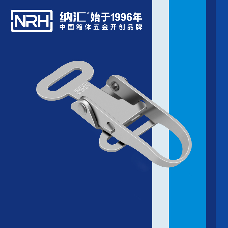 特殊香蕉操逼视频5810-74工業五金鎖扣_釣魚箱鎖扣_NRH香蕉成人网站视频香蕉操逼视频 