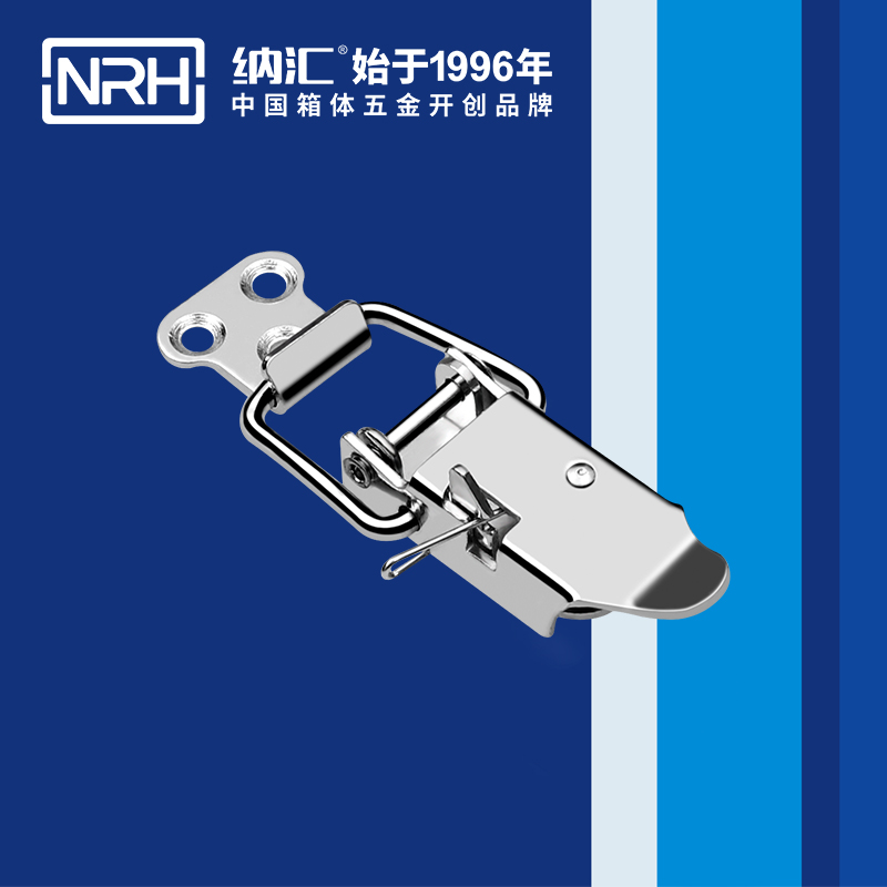 特殊香蕉操逼视频5809-71P後勤保溫箱鎖扣_化妝箱鎖扣_NRH香蕉成人网站视频香蕉操逼视频 
