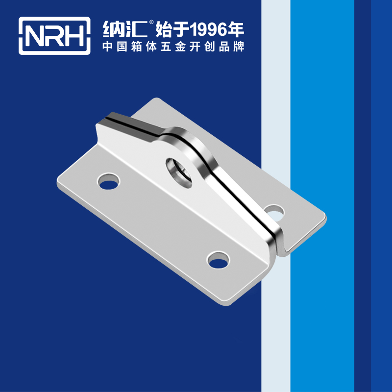 特殊香蕉操逼视频NRH5841-48K-1工具箱帶鎖香蕉操逼视频卡扣鎖扣
