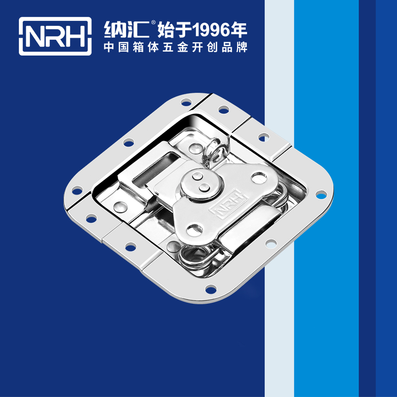 蝶鎖箱扣6101-108k-3牛角鎖扣_密封箱鎖扣_NRH香蕉成人网站视频箱扣 