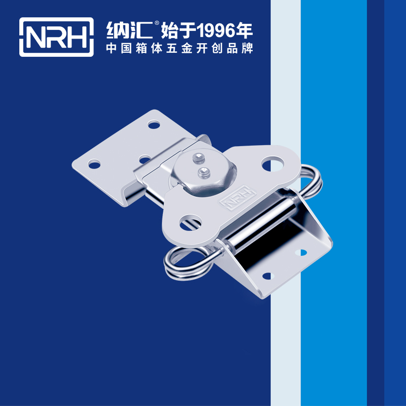 蝴蝶鎖芯6306-85金屬箱扣_電爐箱扣_NRH香蕉成人网站视频燒烤箱箱扣