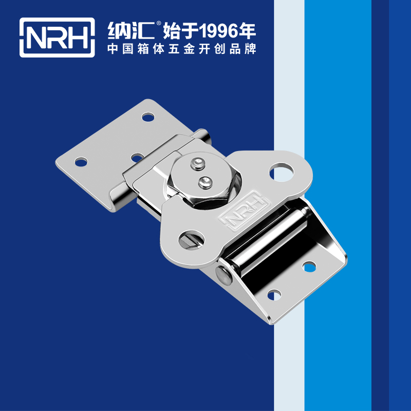 蝴蝶鎖芯6306-85-2詳雲彈簧箱扣_保險鎖扣_NRH香蕉成人网站视频迫緊式箱扣
