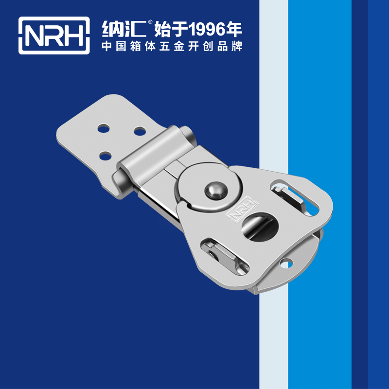 蝴蝶鎖芯6324-74電表箱鎖扣_醫療香蕉操逼视频_NRH不鏽鋼箱扣