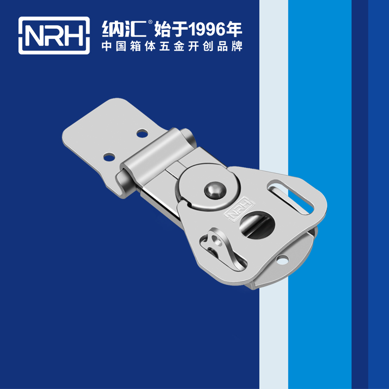蝴蝶鎖芯6324-55LK箱體香蕉操逼视频_車載箱鎖扣_NRH金屬箱扣
