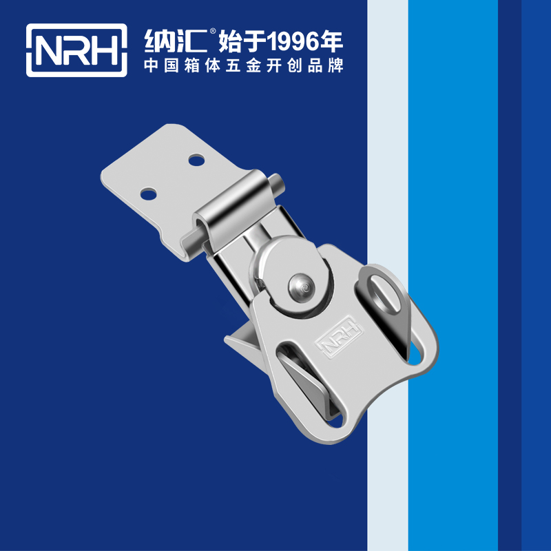 蝴蝶鎖芯6323-55K保溫箱鎖扣_不鏽鋼小箱扣_NRH舞台音箱香蕉操逼视频