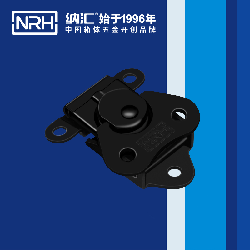 蝴蝶鎖芯6319-46-1工業鎖扣_吸塵器箱扣_NRH香蕉成人网站视频鐵箱箱扣 