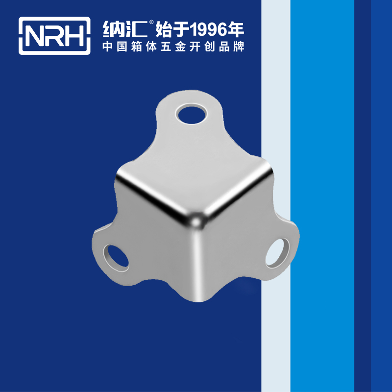 方包角7301-14木箱包角_航空箱包角_NRH香蕉成人网站视频方包角 