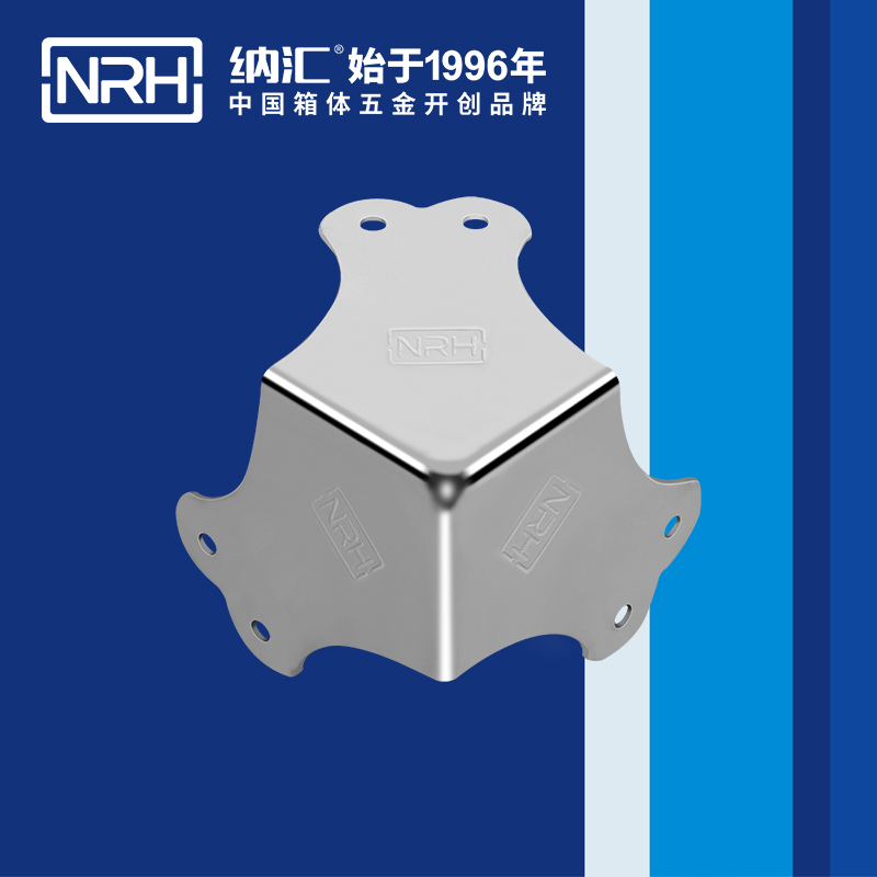 方包角7302-66木箱包角_鋁箱包角_NRH香蕉成人网站视频方包角 