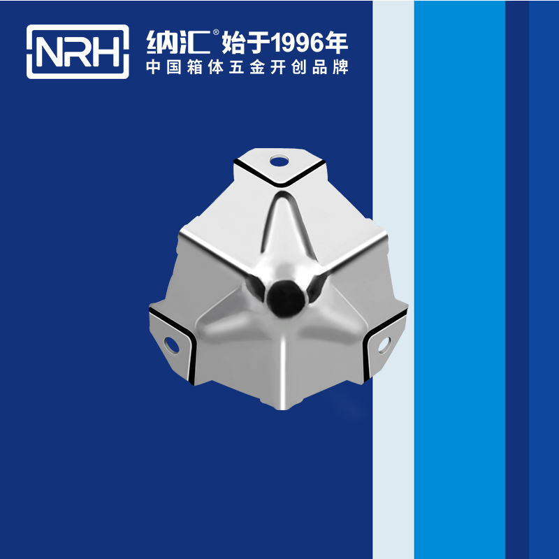 方包角7502-50箱包包角_木箱直角_NRH香蕉成人网站视频方包角 