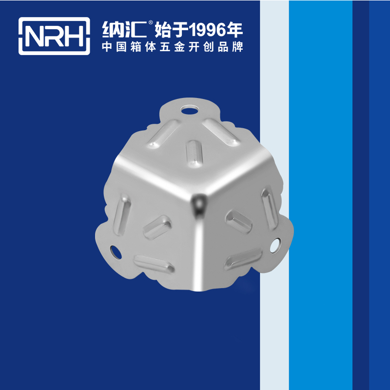 方包角7508-52箱包包角_木箱鐵皮包角_NRH香蕉成人网站视频方包角 