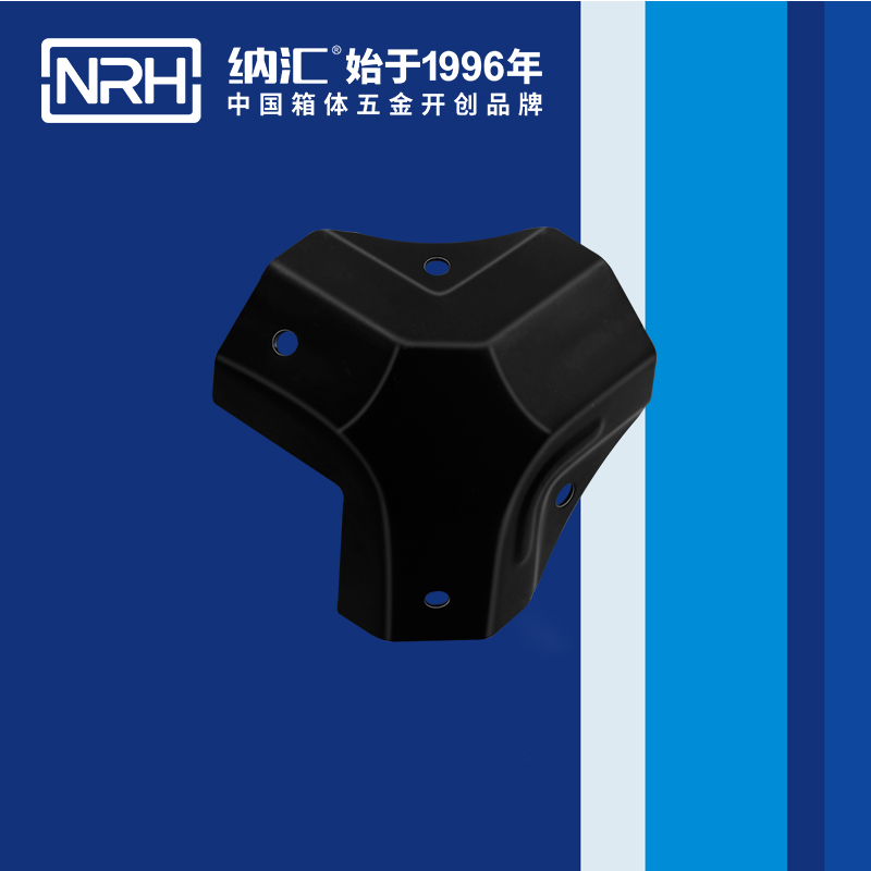 方包角7509-50木箱鐵包角_直角三角包角_NRH香蕉成人网站视频方包角 