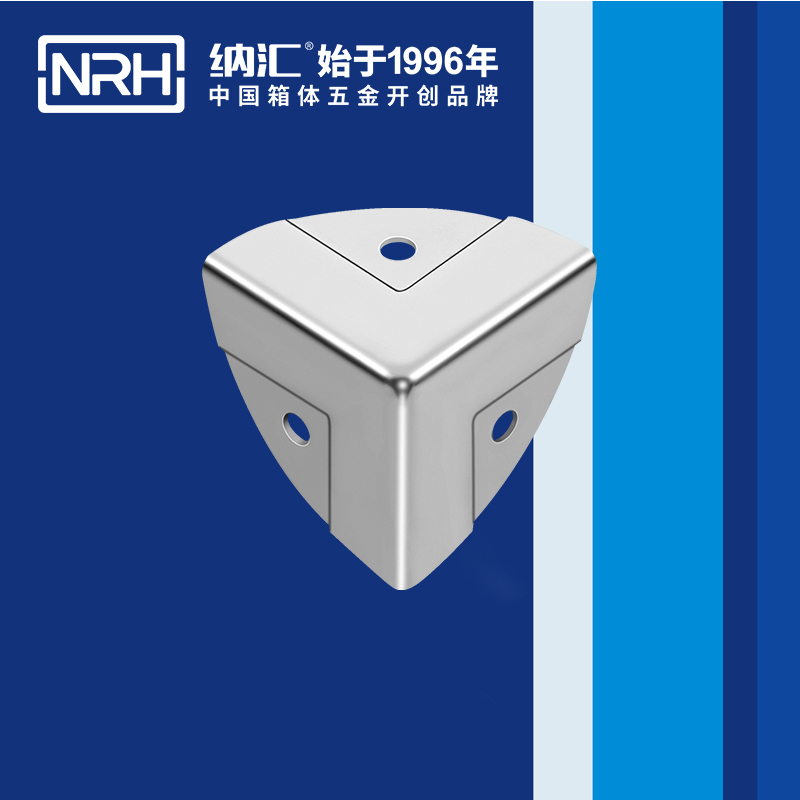 韓式包角7401-37-1鐵箱護角_箱包護角_NRH香蕉成人网站视频韓式包角 