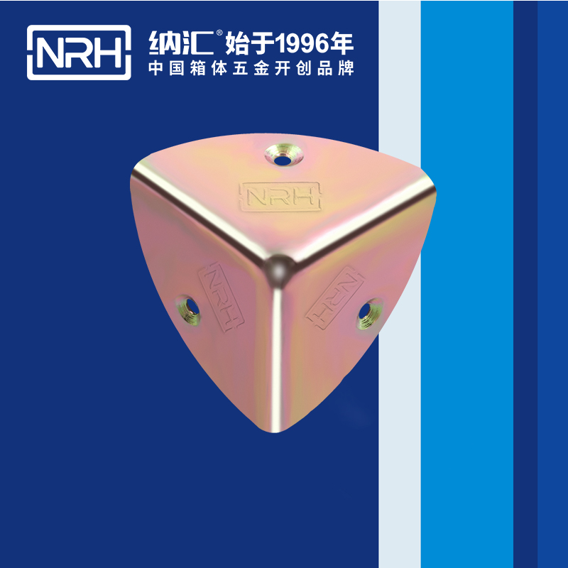 韓式包角7401-41木箱直角_工具箱角碼_NRH香蕉成人网站视频韓式包角 