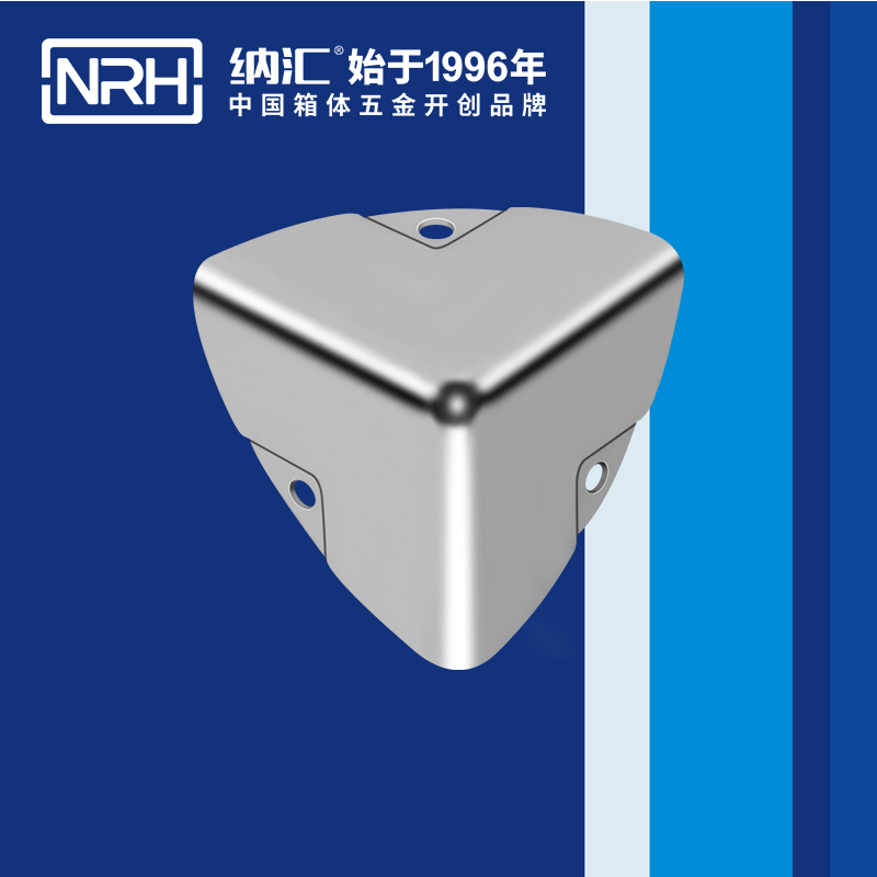 韓式包角7401-45-1木箱航空箱角碼_木箱護角_NRH香蕉成人网站视频韓式包角 