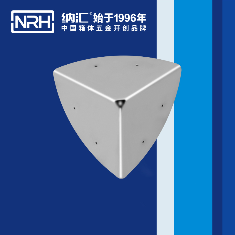 韓式包角7401-80木箱鐵皮護角_木箱護角_NRH香蕉成人网站视频韓式包角 