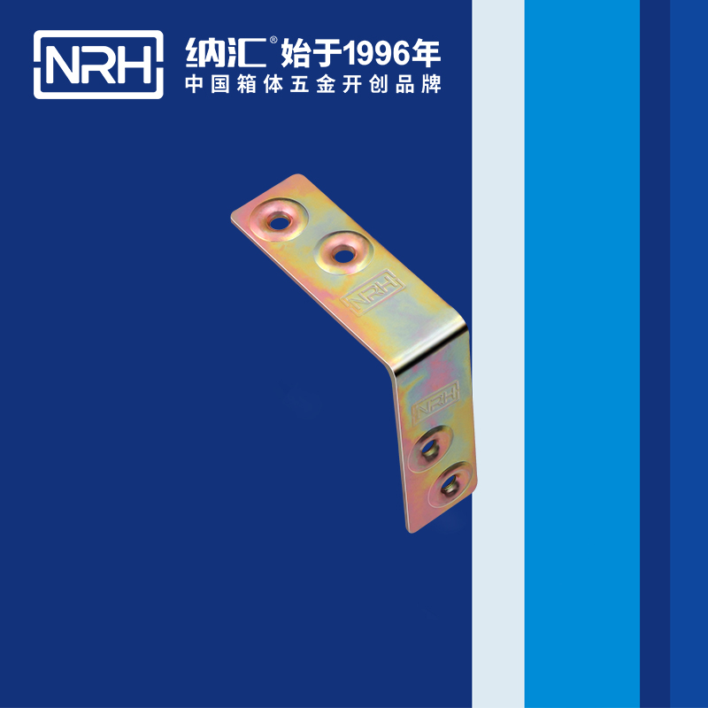 包邊7625-62燈光箱包角_木箱護角_NRH香蕉成人网站视频包邊 