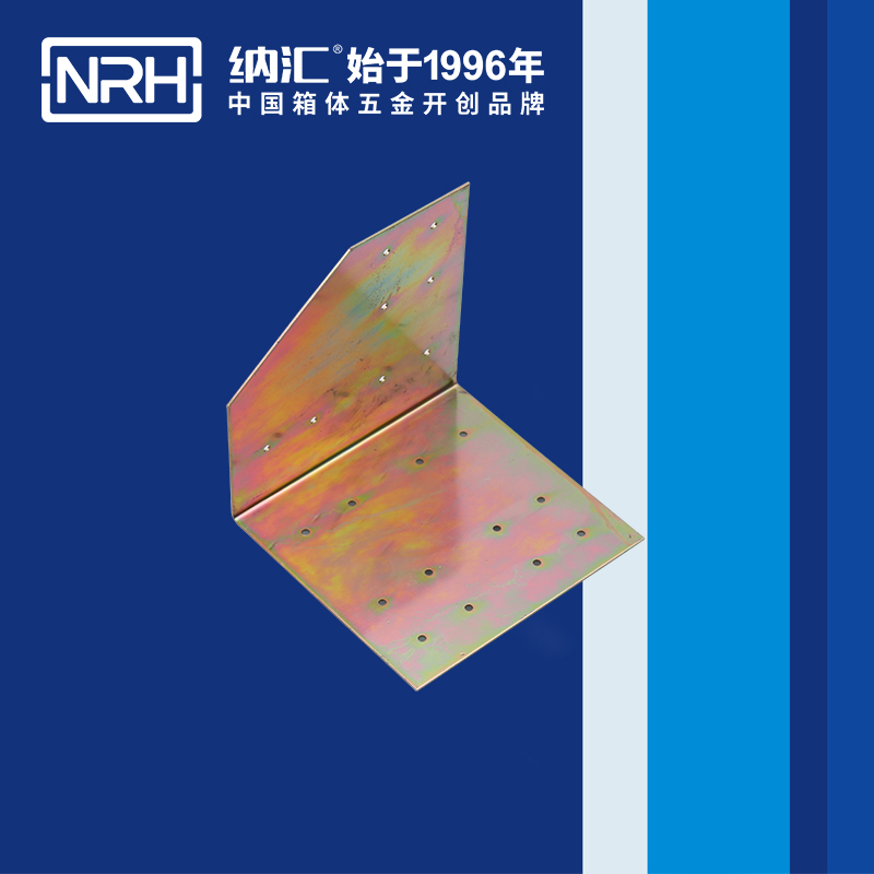 包邊7628-96L工具箱包角_木箱護角_NRH香蕉成人网站视频包邊 