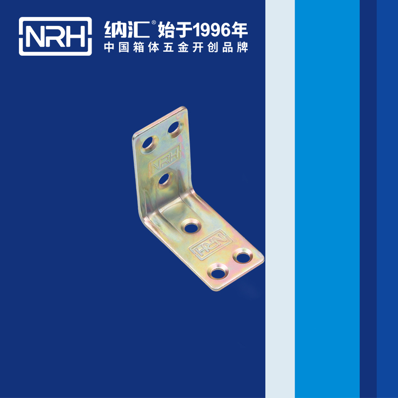 包邊7634-44直角三角包角_航空箱護角_NRH香蕉成人网站视频包邊 