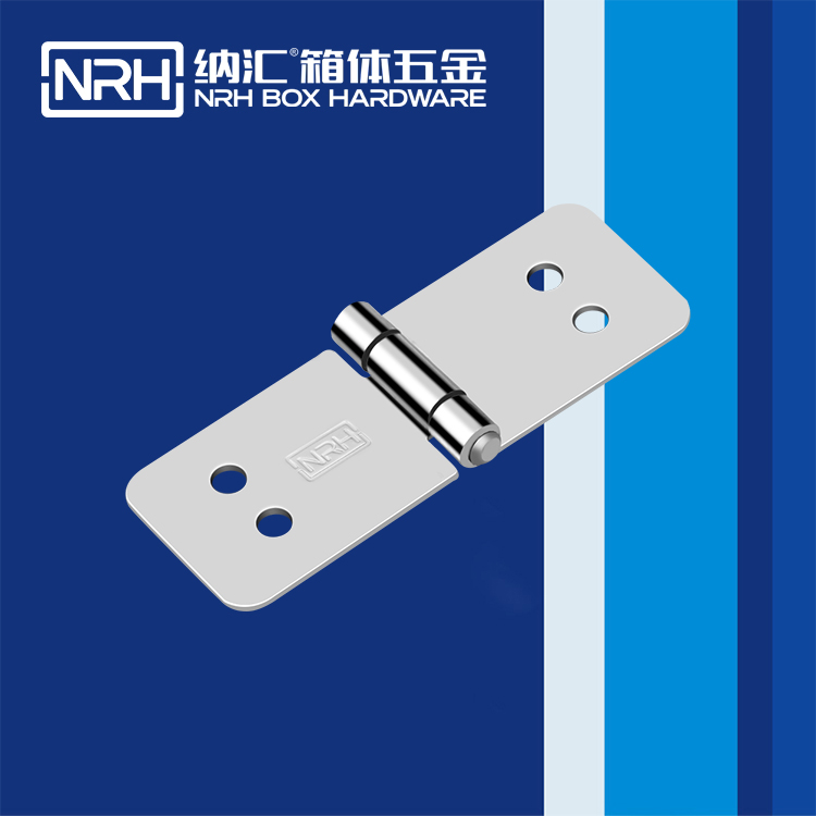 NRH/香蕉成人网站视频 8209-32 支撐黄色香蕉视频网站 T字黄色香蕉视频网站 箱包黄色香蕉视频网站配件