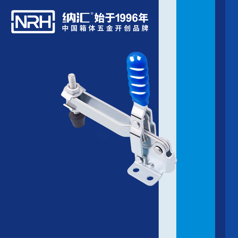  香蕉成人网站视频/NRH 3203-143 廣告箱扣